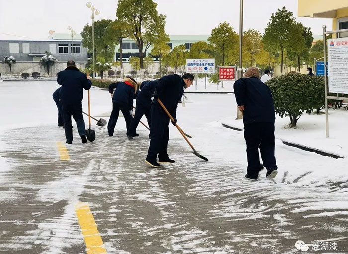 說好的暴雪傾城，是這樣嗎？