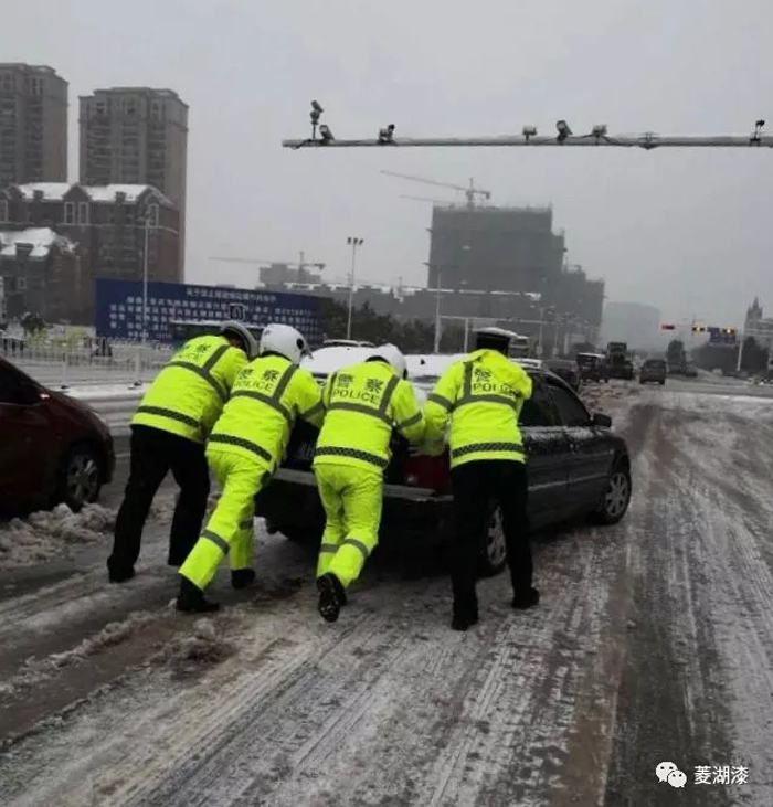 說好的暴雪傾城，是這樣嗎？