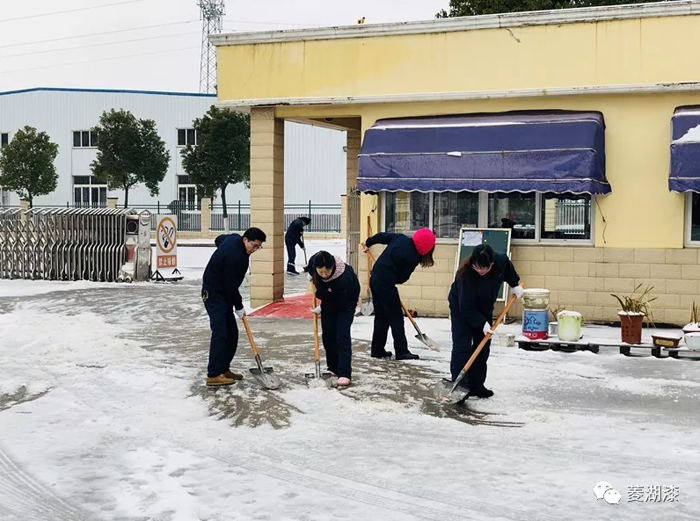 說好的暴雪傾城，是這樣嗎？